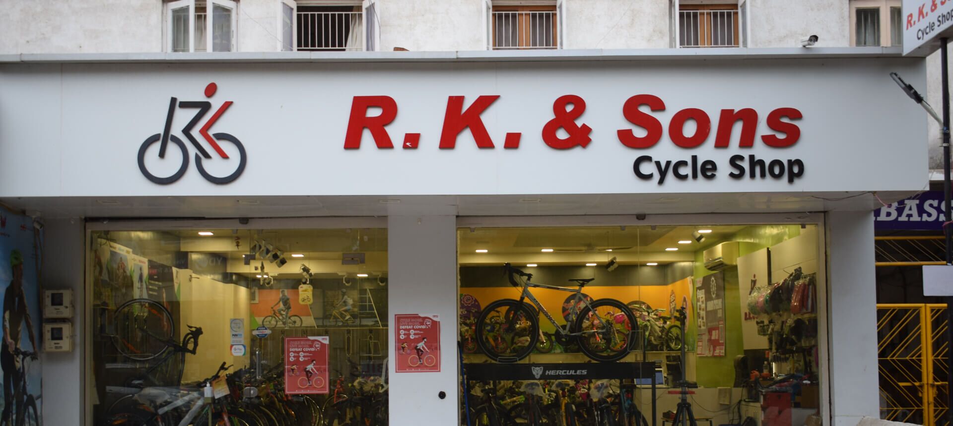 Rk Bicycle Shop